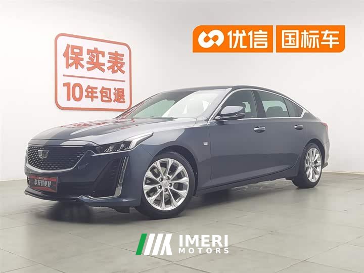 Cadillac CT5 28T luxury (standard version) - автомобиль из Китая