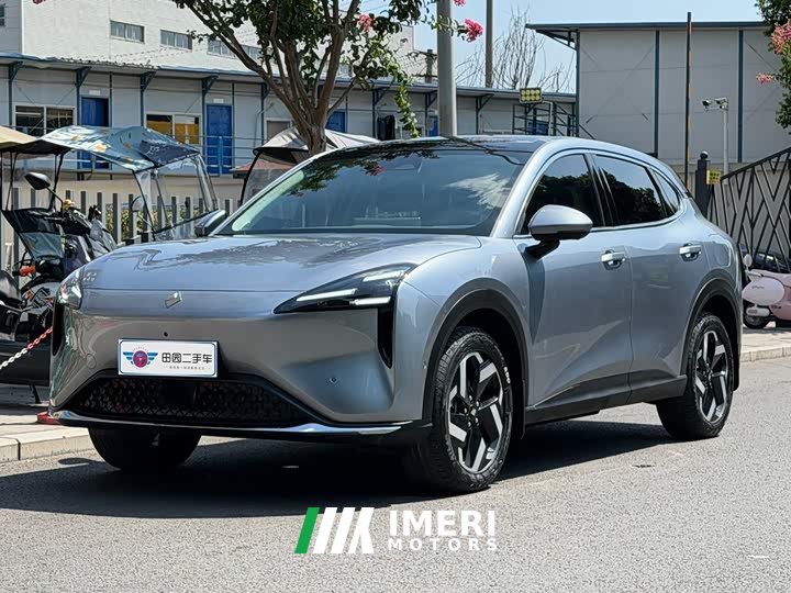 Baojun Yunhai 2024 500km pure electric version