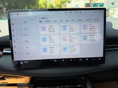 Baojun Yunhai 2024 500km pure electric version - фото 9