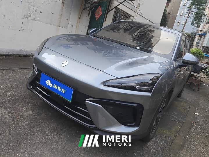 Baojun Yunhai 140km plug-in hybrid version