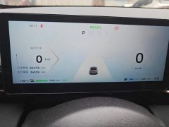 Baojun Yunhai 140km plug-in hybrid version - фото 14