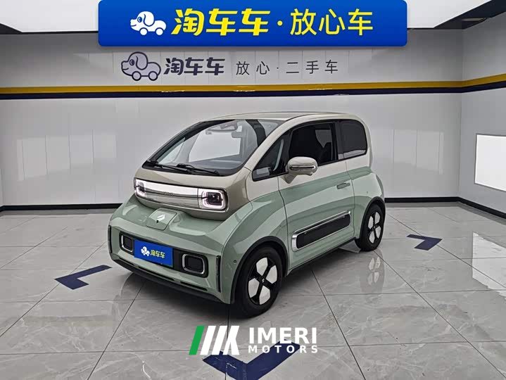 Baojun KiWi EV DJI Edition Lithium Iron Phosphate