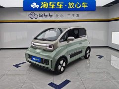 Baojun KiWi EV DJI Edition Lithium Iron Phosphate - фото 1