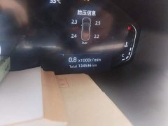 Changan CS55 PLUS 2021 Blue Whale Edition 1.5T DCT Distinguished Type - фото 5