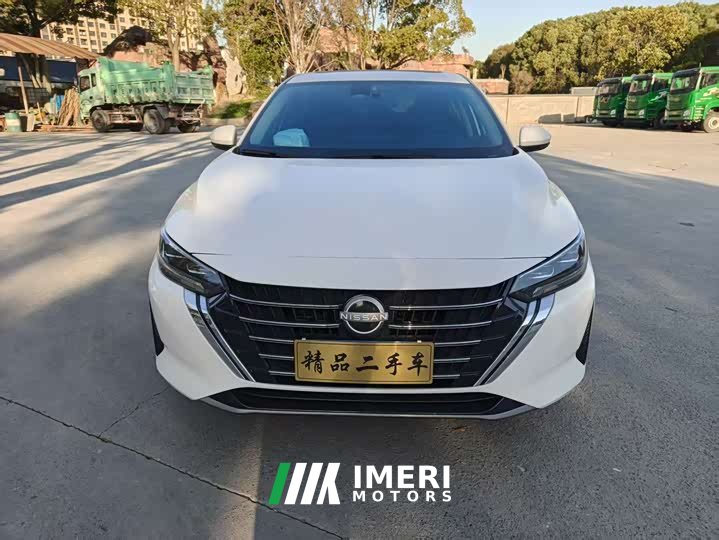 Nissan Sylphy 2023 1.6L CVT Comfort Edition