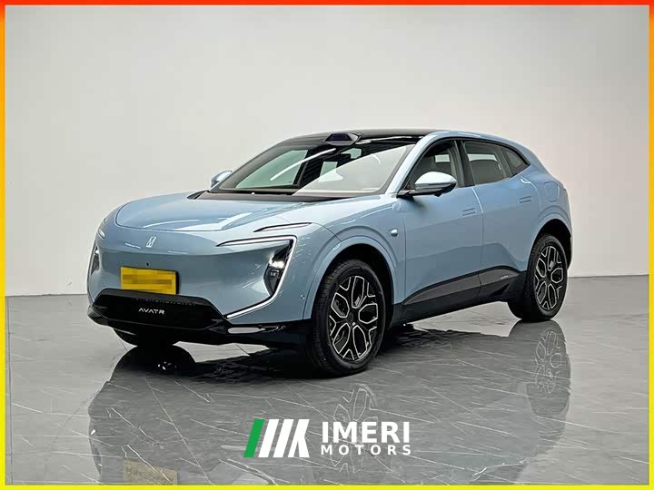 Avatr 07 2026 Max extended range version 52.01kWh
