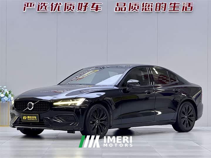 Volvo S60 2023 B4 Zhiyuan Luxury Edition
