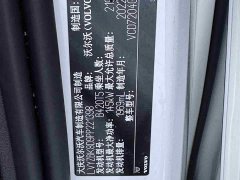 Volvo S60 2023 B4 Zhiyuan Luxury Edition - фото 11