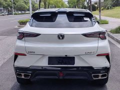 Changan UNI-T 2022 1.5T Excellent Type - фото 5