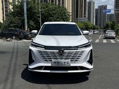 Changan CS75PLUS third generation 1.5T automatic premium - фото 2