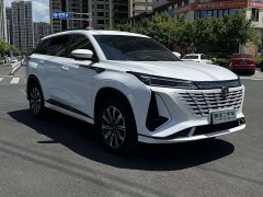 Changan CS75PLUS third generation 1.5T automatic premium - фото 3