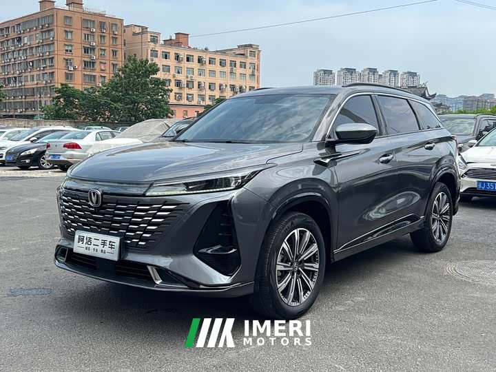 Changan CS75PLUS third generation 1.5T automatic luxury - автомобиль из Китая