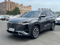 Changan CS75PLUS third generation 1.5T automatic luxury - фото 1