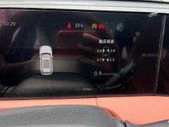 Changan CS75PLUS third generation 1.5T automatic luxury - фото 16