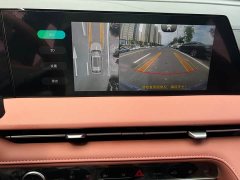 Changan CS75PLUS third generation 1.5T automatic luxury - фото 19