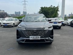 Changan CS75PLUS third generation 1.5T automatic luxury - фото 2