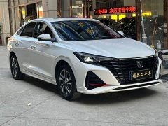 Changan EADO Enjoy Edition PLUS Blue Whale NE 1.4T GDI DCT Premium Edition - фото 3