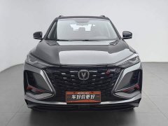 Changan CS75PLUS 2022 1.5T automatic premium - фото 3