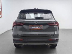 Changan CS75PLUS 2022 1.5T automatic premium - фото 4