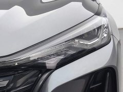Changan CS75PLUS 2022 1.5T automatic premium - фото 7