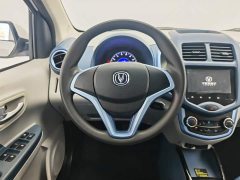 Changan Benben E-Star 2021 National Edition Colorful Lithium Iron Phosphate (31.86kWh) - фото 11