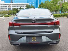 Changan EADO Enjoy Edition PLUS Blue Whale NE 1.4T GDI DCT Premium Edition - фото 14
