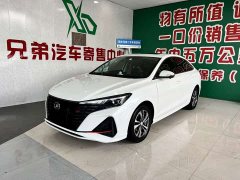 Changan EADO Enjoy Edition PLUS Blue Whale NE 1.4T GDI DCT Premium Edition - фото 1