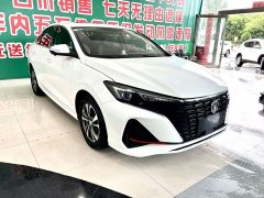Changan EADO Enjoy Edition PLUS Blue Whale NE 1.4T GDI DCT Premium Edition - фото 2