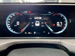 Changan EADO Enjoy Edition PLUS Blue Whale NE 1.4T GDI DCT Premium Edition - фото 7