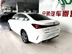 Changan EADO Enjoy Edition PLUS Blue Whale NE 1.4T GDI DCT Premium Edition - фото 9
