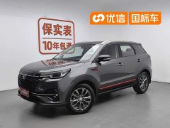 Changan CS55 PLUS Blue Whale Edition 1.5T DCT Luxury - фото 1