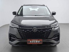 Changan CS55 PLUS Blue Whale Edition 1.5T DCT Luxury - фото 3