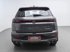 Changan CS55 PLUS Blue Whale Edition 1.5T DCT Luxury - фото 4