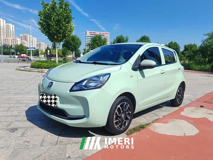 Changan Benben E-Star 2021 National Edition Colorful Lithium Iron Phosphate (31.18kWh)