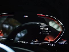 BMW 5 Series 530Li Leading M Sports Package - фото 15