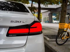 BMW 5 Series 530Li Leading M Sports Package - фото 8