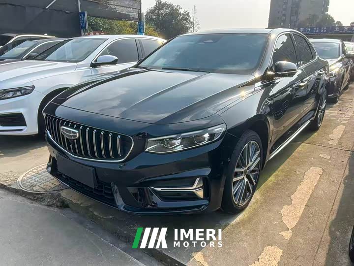 Geely Xingrui 2023 1.5TD Kunlun Edition