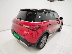 smart Elf #1 Pro version - фото 7