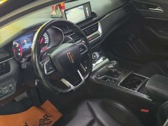 Hongqi H5 2022 Classic 1.5T DCT Qiyun Edition - фото 8
