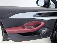 Hongqi H5 PHEV 130 Super Hybrid Edition - фото 7