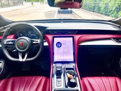 Hongqi H5 2.0T automatic Xuanying 2 million units commemorative edition - фото 12