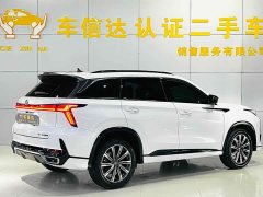 Changan CS75PLUS third generation championship version 1.5T Jinhang - фото 2