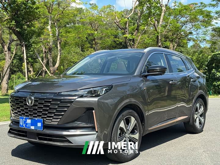 Changan CS55PLUS second generation 1.5T DCT exclusive - автомобиль из Китая