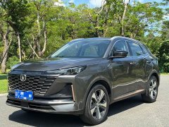Changan CS55PLUS second generation 1.5T DCT exclusive - фото 1