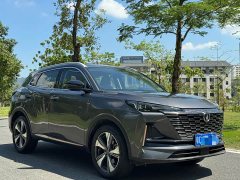 Changan CS55PLUS second generation 1.5T DCT exclusive - фото 3