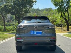 Changan CS55PLUS second generation 1.5T DCT exclusive - фото 8