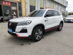 Changan CS75 Blue Whale Edition 1.5T DCT Luxury - фото 1