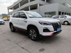 Changan CS75 Blue Whale Edition 1.5T DCT Luxury - фото 10