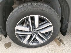 Changan CS75 Blue Whale Edition 1.5T DCT Luxury - фото 12