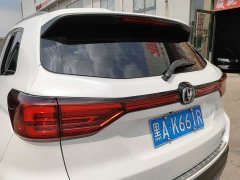 Changan CS75 Blue Whale Edition 1.5T DCT Luxury - фото 18